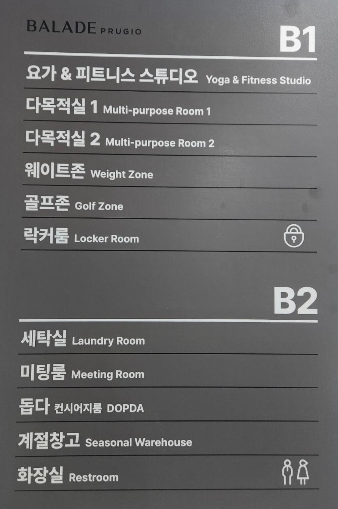 Lehaus Seoul